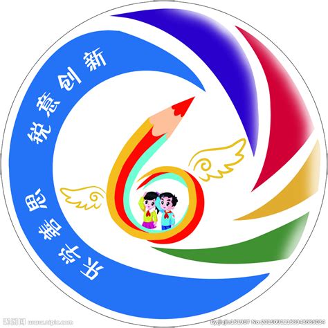 六班班徽设计图片六班班徽设计图片霸气2022已更新今日图集