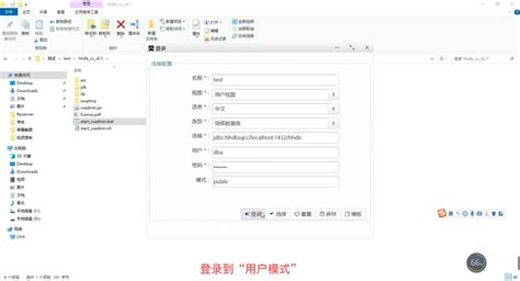 Image result for Dbcs Machine Video