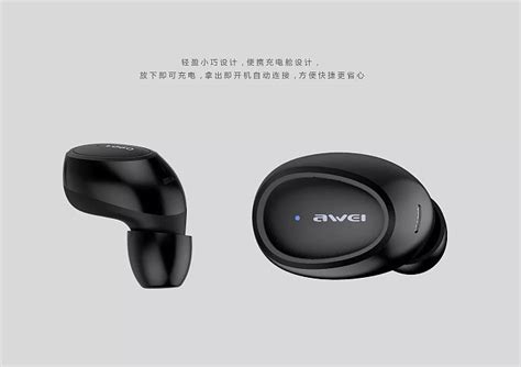 Pro6耳机 无线蓝牙ProB半入耳式TWS耳机J6立体声5.0_淘宝手机及配件代理_53货源网