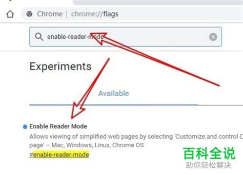 谷歌浏览器Chrome插件扩展开发教程_chrome 插件开发实例教程-CSDN博客
