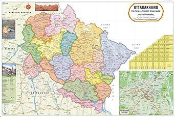 Uttarakhand Map | English | 70 x 100 cm | Laminated : Vidya Chitr ...