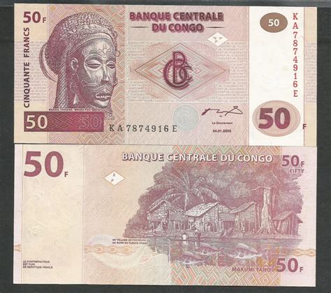 CONGO 50 FRANCI FRANCS 2000 UNC [1] P-91 , necirculata | Okazii.ro