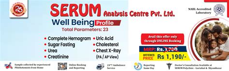 Home Page - DMS Portal