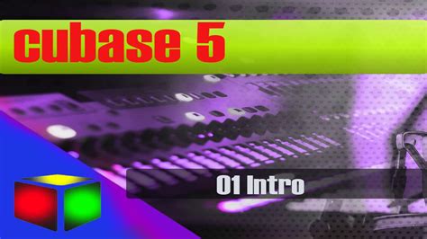Cubase 5 Tutorial Lesson 15 的图像结果