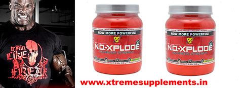 Recover Supps