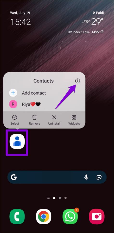 Android Contacts Location 的图像结果