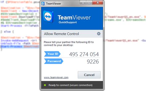 Image result for TeamViewerQS