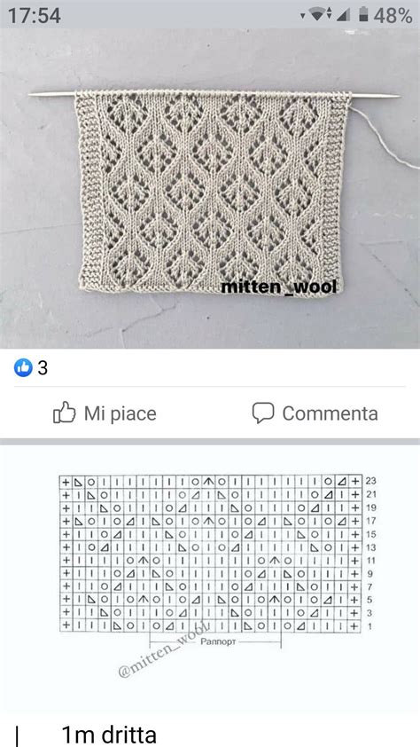 Color Work Knitting Patterns 的图像结果