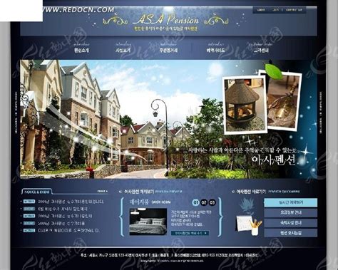 别墅设计网站_素材中国sccnn.com
