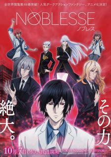School   Nonton Anime Subtitle Indonesia Animeyusha