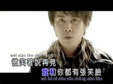 Anime Encrypting File System 的图像结果