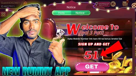 fast-loading rummy app