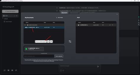 Anythingllm Desktop SQL Server 的图像结果