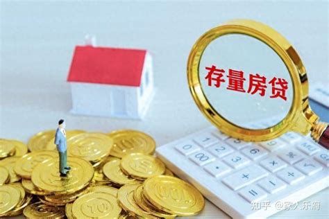 深圳房贷利率下降，月供压力降低，房价会因此上涨吗？