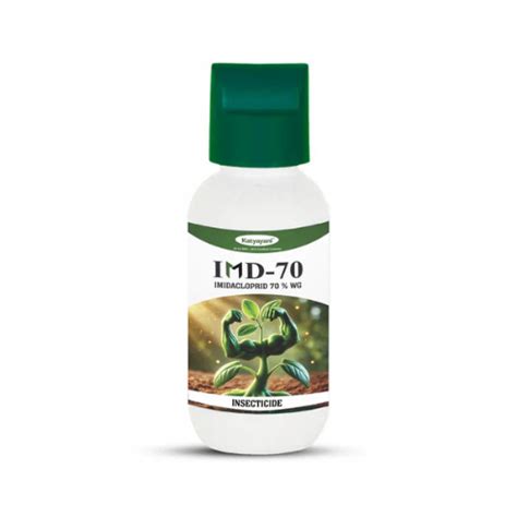 KATYAYANI IMD-70 | IMIDACLOPRID 70% WG | CHEMICAL INSECTICIDE