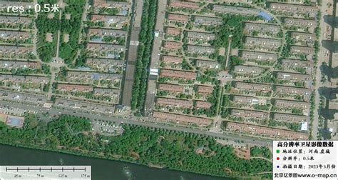 遥感影像购买案例-河南省虞城2023年最新0.5米分辨率卫星图