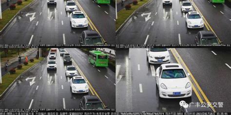 交通违法曝光 | 超速、违法停车…今天，这些车辆被曝光！_搜狐汽车_搜狐网