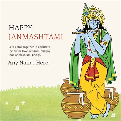 Lord Krishna Janmashtami 2026 Images Download With Name