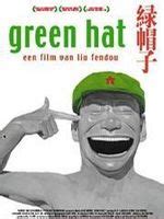 绿帽子-电影-高清在线观看-百度视频