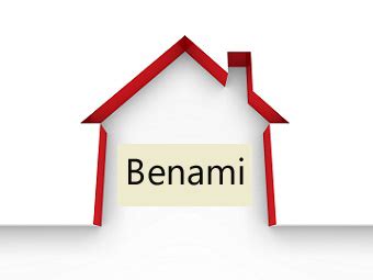 Law Web: When suit filed by brother for recovery of property held ...