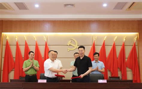 战略合作 | 揭阳产业园与深圳市揭阳商会举行合作签约仪式 - 揭商网