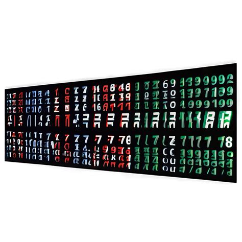 Matrix Code PNG 的图像结果