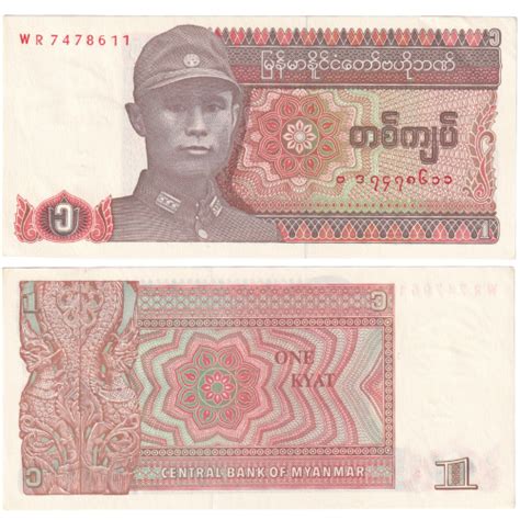 Burma Set of 3 Notes Uncirculated – SCOINS INDIA