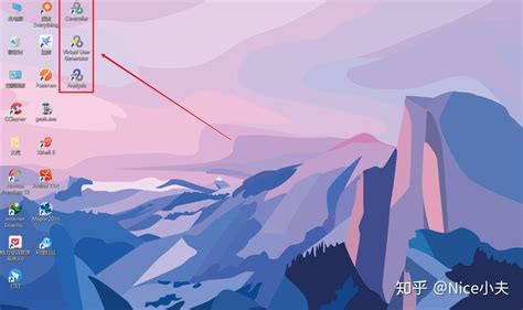 Image result for Load Runner Agent Icon