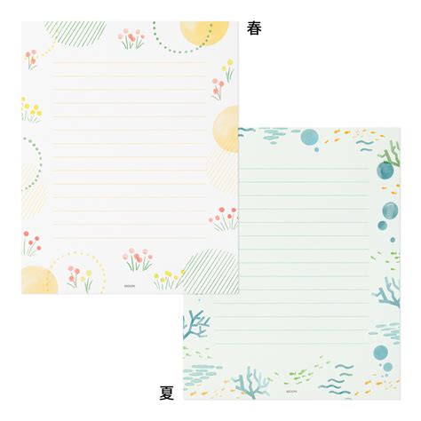 Letter Set 512 Four seasons Seasonal Plants – Paper planning and more