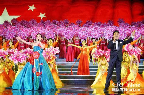 出彩新征程 洛阳牡丹文化节开幕式演出精彩纷呈-国际在线