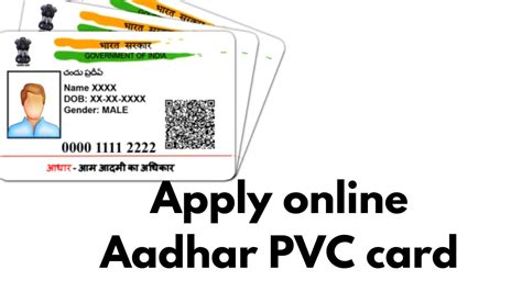 Image result for Aadhar Card PVC Card
