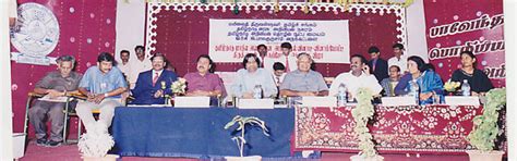 PABCET- Pavendar Bharathidasan College of Engineering & Technology, Trichy