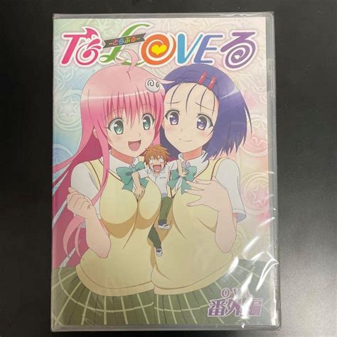 Amazon.co.jp: ToLOVEる OVA 番外編 : ホビー