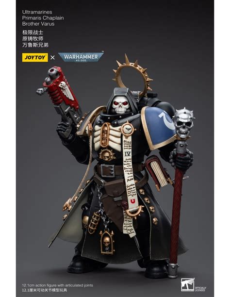 PiXELATOY - Ultramarines Primaris Chaplain Brother Varus. W40K. JoyToy