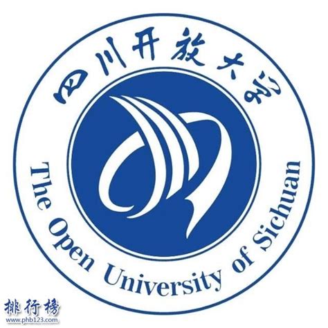 上海开放大学图册_360百科