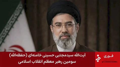 Bahrain's state oil company declares force majeure following Iranian attack