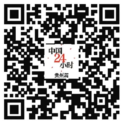 贵州贵阳“24小时无人书屋”开放-国际在线