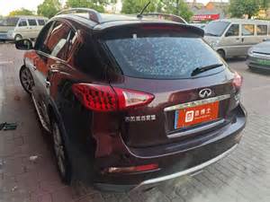 Real events that inspired urban legends