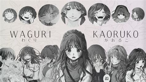 Waguri Kaoruko Desktop Wallpaper | Desktop wallpaper, Anime flower ...