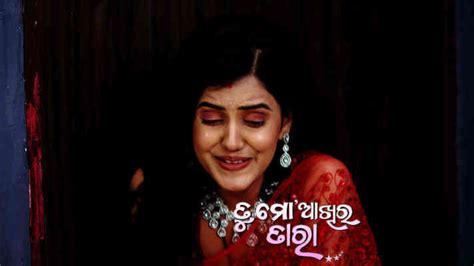 Watch now new mega serial "TMAT" Ep 1846 Odia Serial on Tarang Plus ...