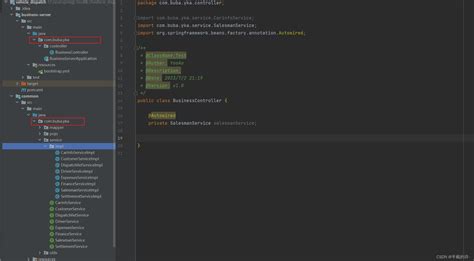 Servationexceptionshandler Reservation Exception Handler 的图像结果
