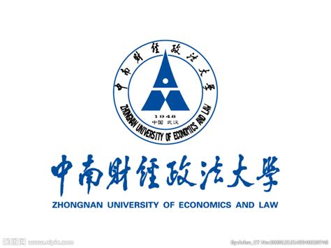 中南财经政法大学宿舍条件如何？是985还是211具体地址在哪？
