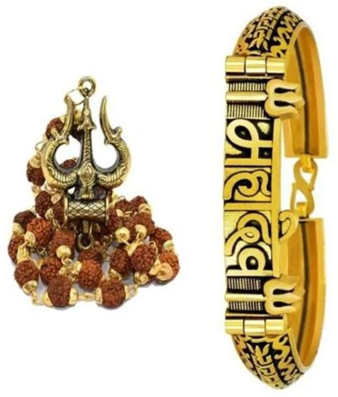 Rudraksha Gold Chains - Buy Rudraksha Gold Chains online at Best Prices ...