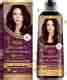KOKILA Hair color shampoo, No Ammonia - No Paraben - 200Ml Natural ...