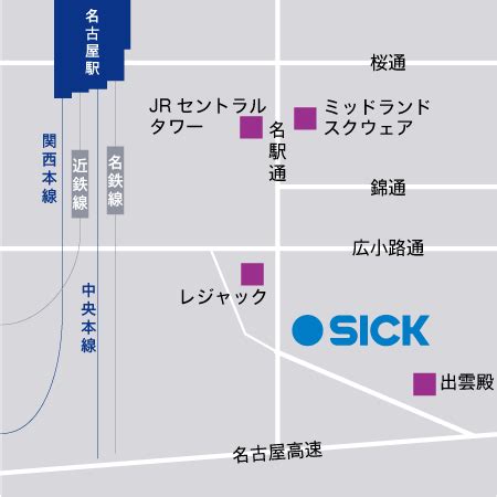 SICKジャパンについて | SICK