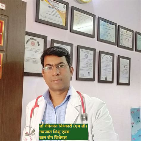 Seborrheic Dermatitis in Babies Treatment, Treatment for Seborrheic ...