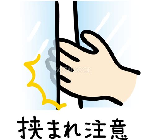 Image result for Alien Chance Banner