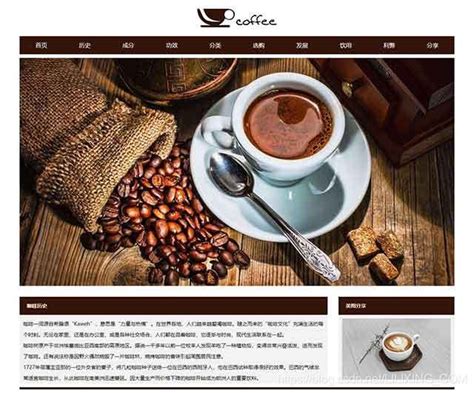 HTML网页设计作业：文化网站设计——基于HTML古典中国风工艺美术网页设计(9页)-pudn.com