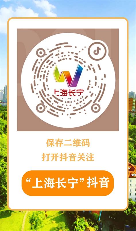 上海市质监局抽查30批次洗衣液产品 全部合格-监管动态-日化行业门户网站--广东日化导航网