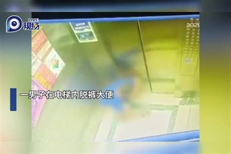 男子搬运大块玻璃乘坐电梯 不料玻璃被夹瞬间爆裂_凤凰网视频_凤凰网